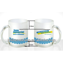 Haonai 210796 glass ware,coffee mug glass